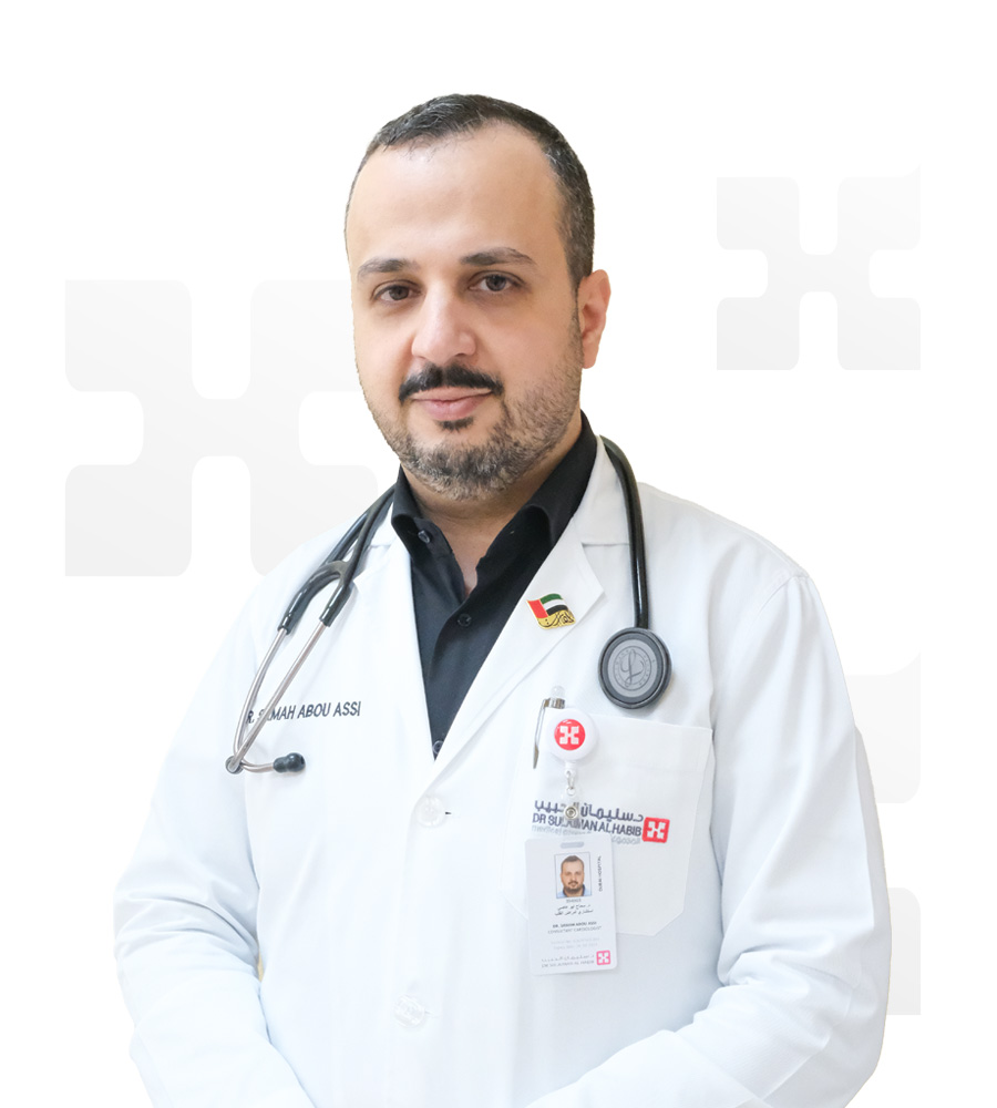 Dr. Samah R. Abou Assi