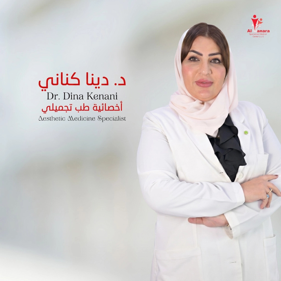 Dr. Dina Kenani