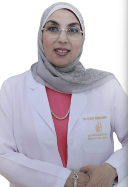 Dr. Hanan Gammaz