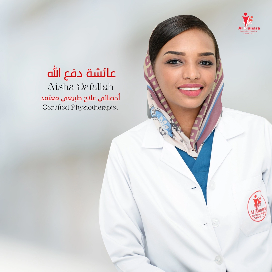 Dr. Ayisha Dafalla