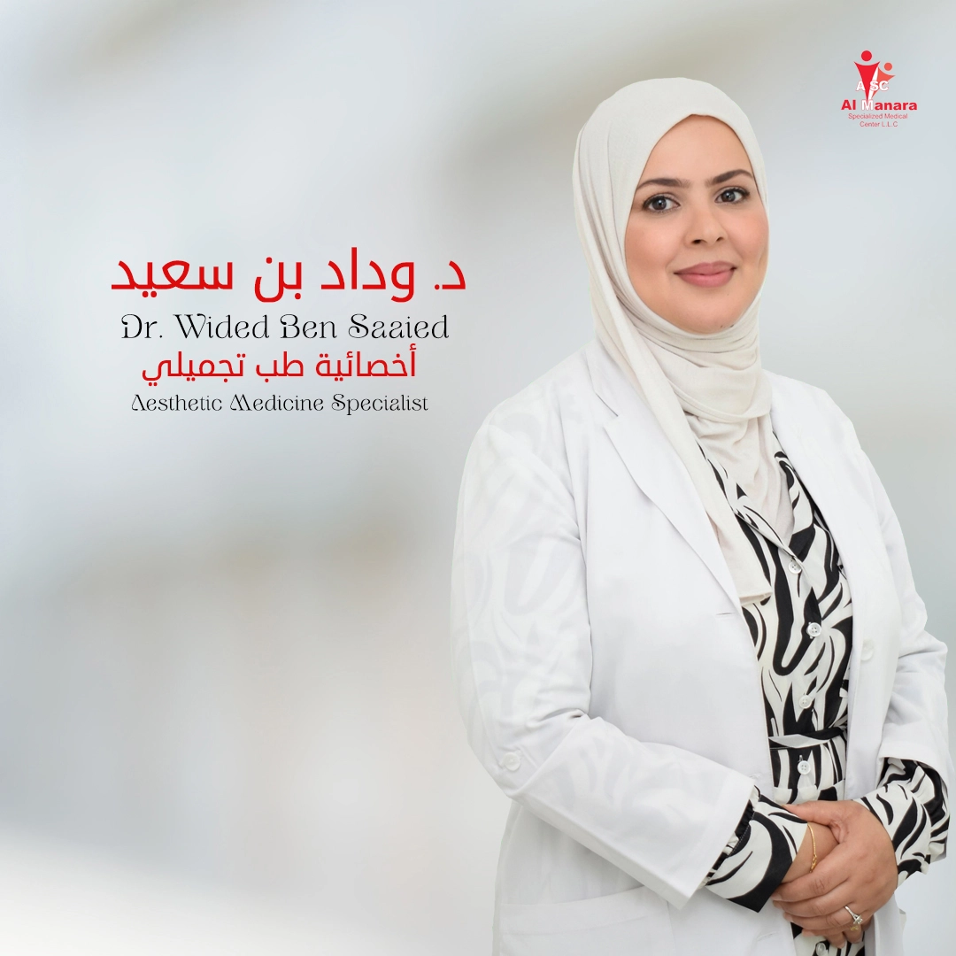 Dr. Wedad Ben Said
