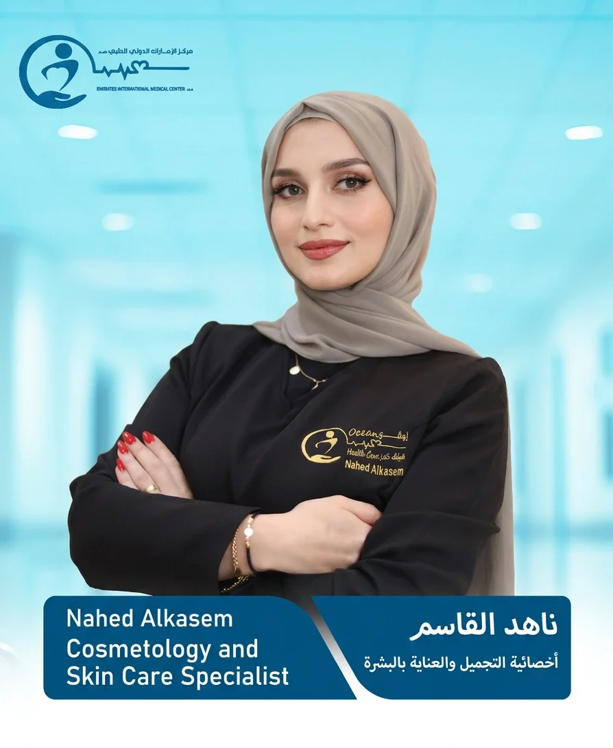 SP. Nahed Alkasem