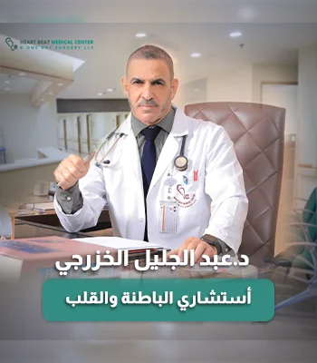 Dr. Abduljaleel Al Khazraji